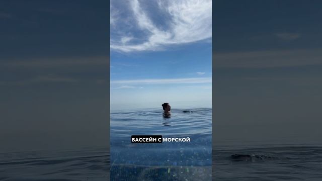 Одесса бассейны: часть Nemo, сохраняйте #одесса #бассейн смотреть онлайн