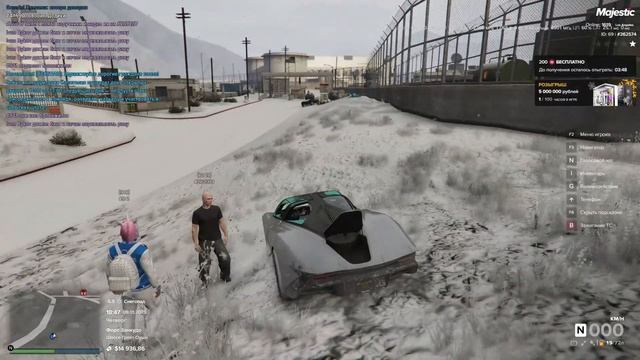 Улица, фонарь, автобус... | [Majestic RP GTAV] смотреть онлайн