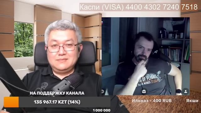 Образцовая беседа. смотреть онлайн