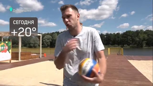 Метеострим: волейбольная тренировка и теплый бассейн. смотреть онлайн