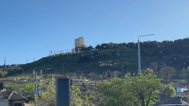 Дагестан / день 2 : Путешествие в Дербент смотреть онлайн