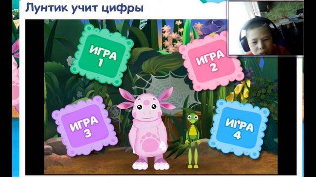 гангстер лунтик смотреть онлайн