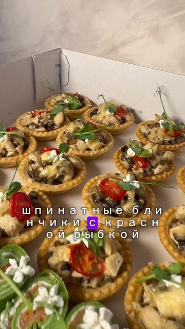 Люди устали пить чай и есть торты на работе #полоцк #ре? смотреть онлайн