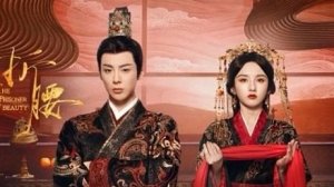 Лю Юй Нин/Liu Yu Ning Ост дорама Узник красоты