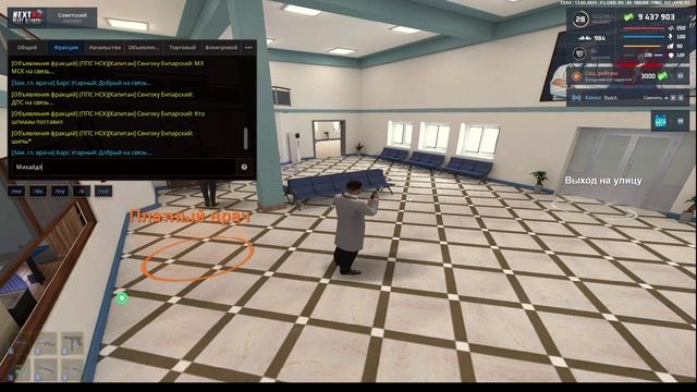 2025-05-13 13-32-54 - Trim смотреть онлайн