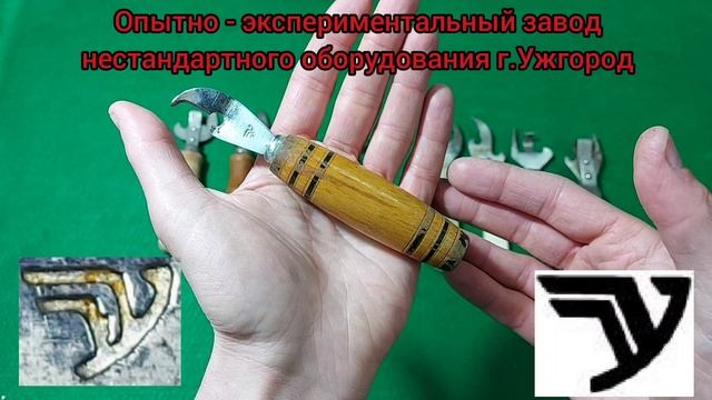 Консервные ножи СССР. Часть 1.