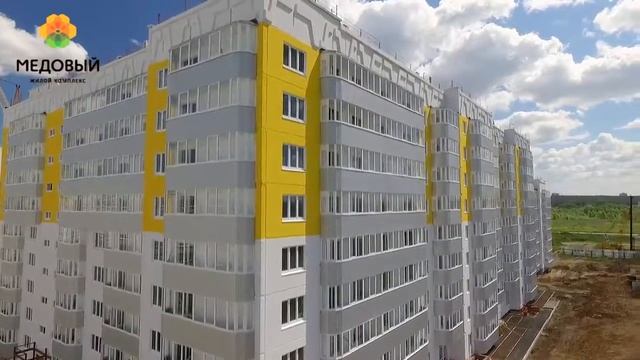 ЖК Медовый