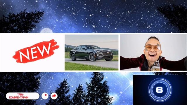 УГАДАЙ ПЕСНЮ ПО КАРТИНКАМ ЗА 10 СЕКУНД | РУССКИЕ ХИТЫ И НОВИНКИ 2020 ГОДА | ГДЕ ЛОГИКА?