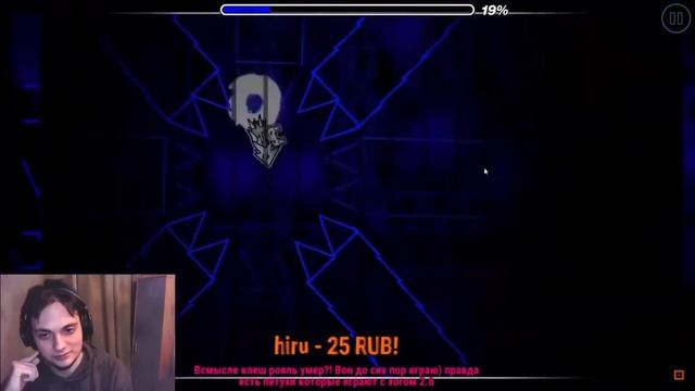 Маффака смотрит мой уровень Azure Sclerosis 2 Часть. + Опять вебка. Реакция на прохождение и декор)