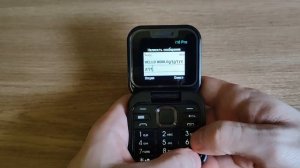 Servo i16 Pro. Детальный обзор.