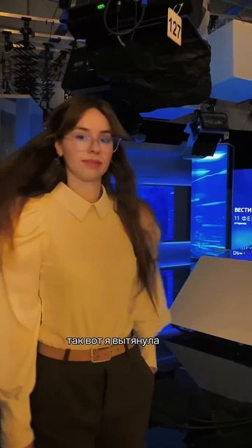 Мы попали за кулисы ТВ... один день из жизни студента✍? смотреть онлайн