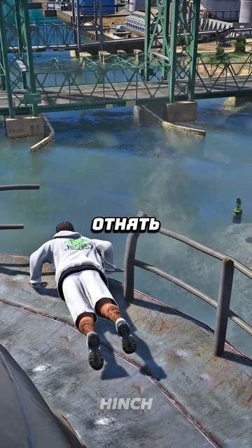 😏 ИНТЕРЕСНЫЕ МИФЫ в ГТА 5! #гта5 #gta5 #мифы смотреть онлайн