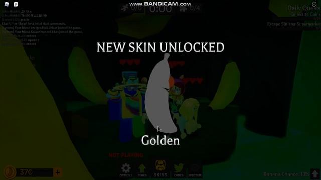 НОВЫЙ КОД НА ЗОЛОТОГО БАНАНА | Banana Eats roblox смотреть онлайн