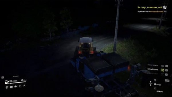 SnowRunner - Season 14: Reap & Sow Прохождение #16 ( На старт, внимание,