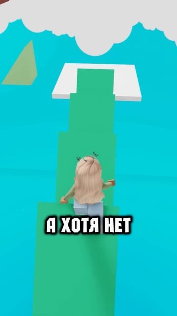 ЭТО РАБОТАЕТ В 2025 — НЕ УПУСТИ СВОЙ ШАНС #роблокс #roblox #р смотреть онлайн
