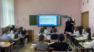 Урок Подольская Д.Г. ЛУНК