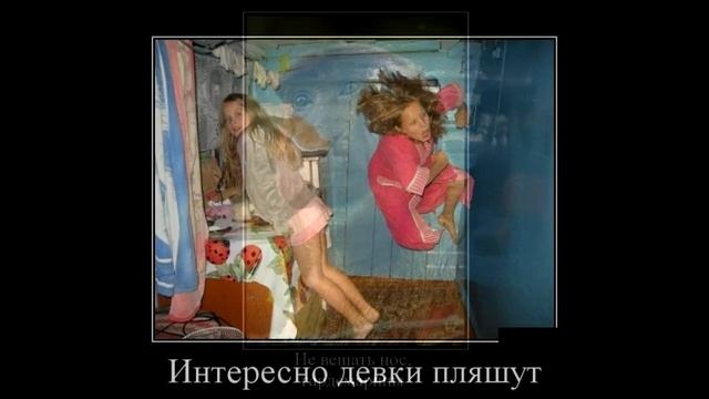 демотиваторы про, демотиваторы смешные, демотиваторы 2018, демотиваторы свежие, демотиваторы смешны смотреть онлайн