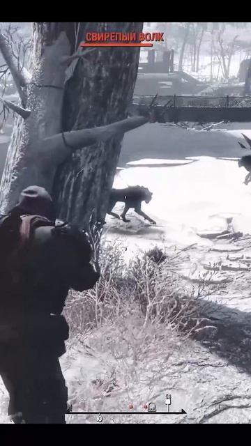Fallout 4 Horizon 1.9 Extended 