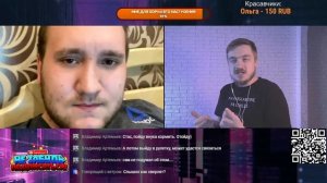 ⚠️  ОТНОШЕНИЕ КАЗАХОВ К РУССКИМ ⚠️  РУССКИХ К КАЗАХА?