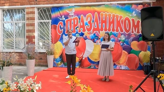 Прончищево День деревни 2022 смотреть онлайн