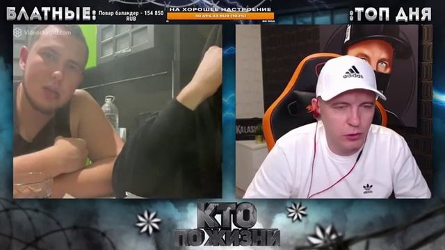 КТО ПО ЖИЗНИ - РАЗВИВАЙТЕСЬ !!! смотреть онлайн