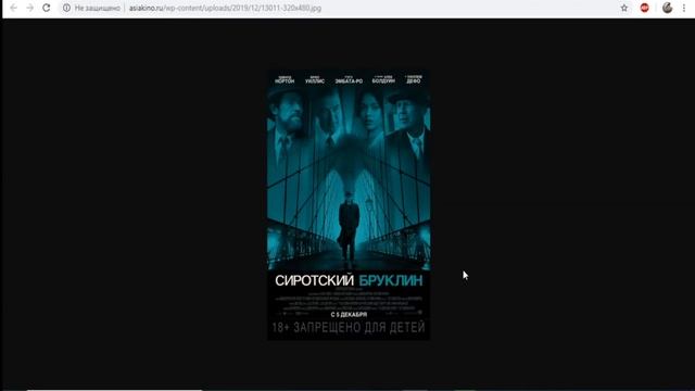КиберМуви фильм - Сиротский Бруклин - Эпизод 8 смотреть онлайн