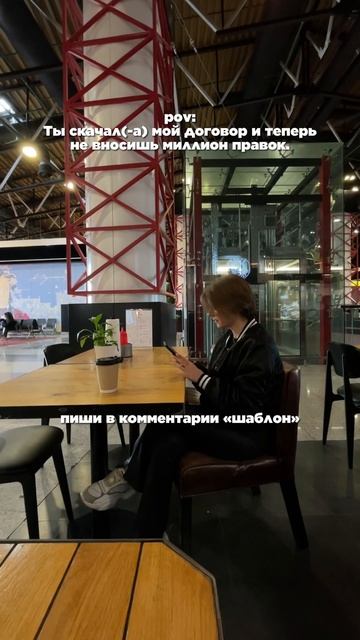 Подкасты в телеграм канале alenasoloha : - Какие есть рычаги смотреть онлайн