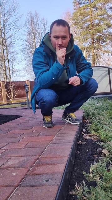 Установка скрытого бордюра #стройка#дача#тикток смотреть онлайн