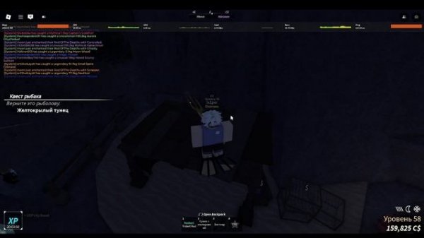 КАК ПОЛУЧИТЬ TRIDENT ROD/УДОЧКА ТРЕЗУБЕЦ В FISCH