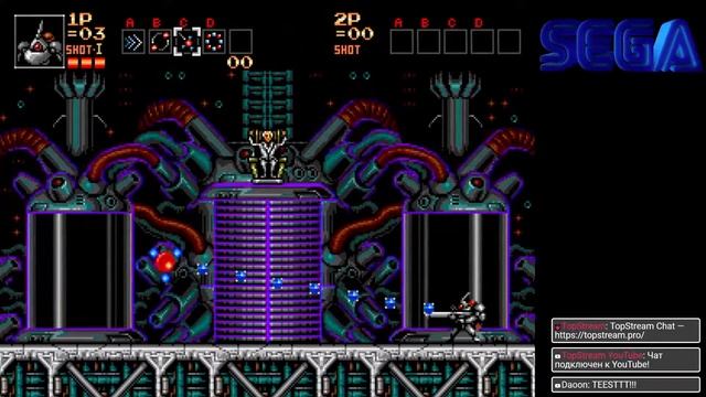 CONTRA HARD CORPS 2 SMD железный стрим