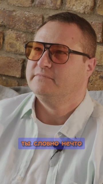 Путь к истинному СЧАСЬЮ😃 смотреть онлайн