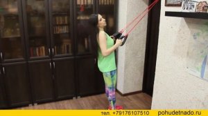 Тренажер Долинова Похудей