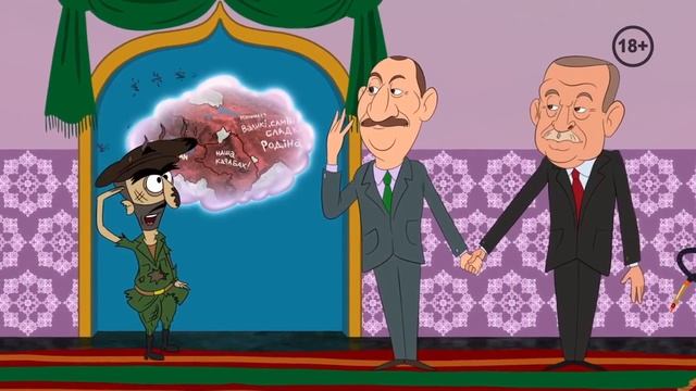 Юмор. 18+ Конфликт между армянами и Азербайджаном в небольшом мультфильме KILL DIM. ЮМОР смотреть онлайн