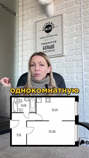 Не дайте себя обмануть💪#строительство #загородныйдо? смотреть онлайн