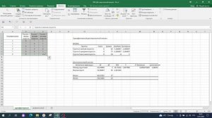 Однофакторный дисперсионный анализ