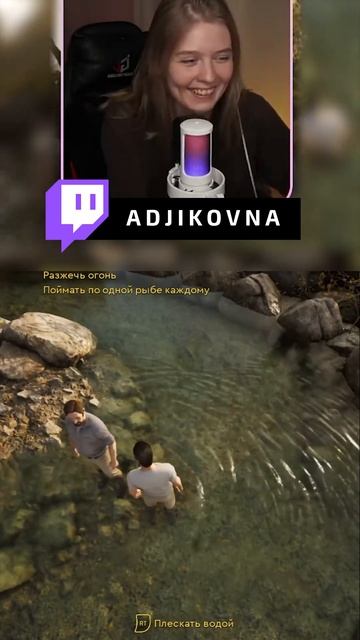 На рыбалку нас лучше не звать #игры #юмор #twitch #кооперат смотреть онлайн