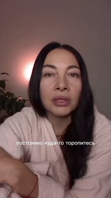 Как решить проблемы? Ответ найден! #психология смотреть онлайн