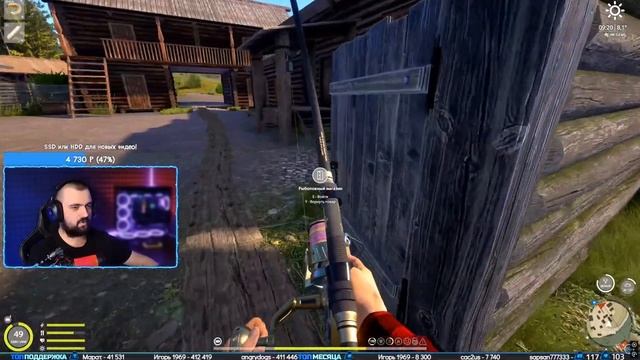 РР4 Трофейный Осётр Восточносибирский! смотреть онлайн