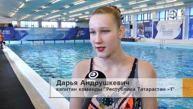 Один из самых утонченных и элегантных видов спорта. смотреть онлайн