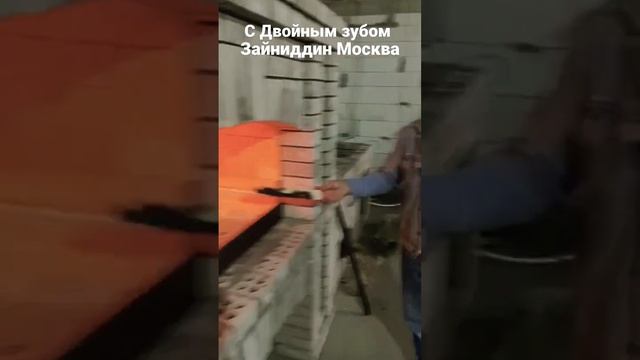Зайниддин из Москвы собрал барбекю с Двойным зубом смотреть онлайн
