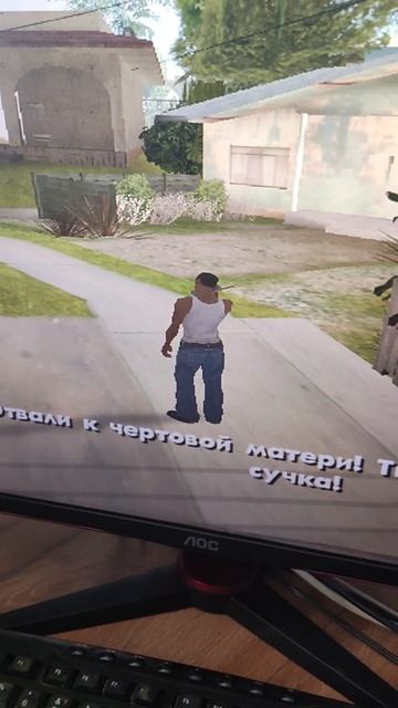 Си-Джей Ругается с Джеймсом Эрнандесом по Телефону #cj #gtasanandreas