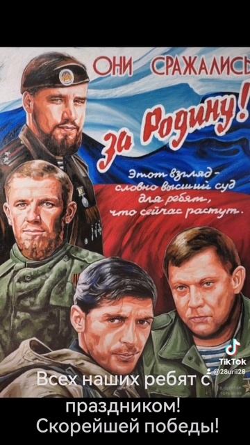 вот такие видео тикток удаляет за нарушение правил! Ка смотреть онлайн