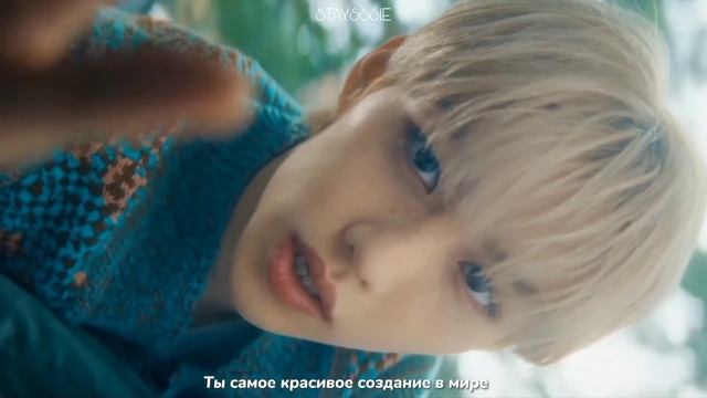 Stray Kids – Fairytale [RUS SUB/рус саб]