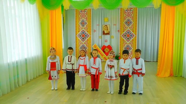 Чăваш чĕлхи кунӗ - 2022 смотреть онлайн