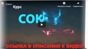 Надомная работа для пенсионеров женщин в москве