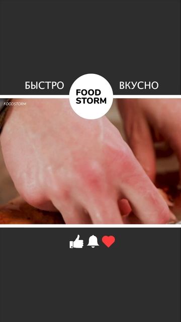 Как почистить гранат???