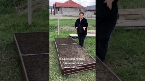 Усиленные грядки из оцинкованной стали