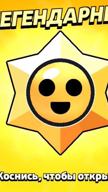 свет лесок это же я😮😮 смотреть онлайн