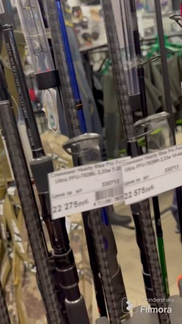 Однако "рыбалка" не задалась с самого начала.Не очень-т смотреть онлайн