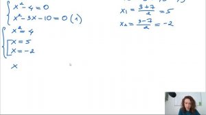 Задание 20 ОГЭ 2025 по математике из банка ФИПИ, разбор вс